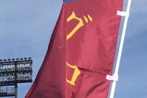 第1回グロマン杯～10kmタイムトライアル～