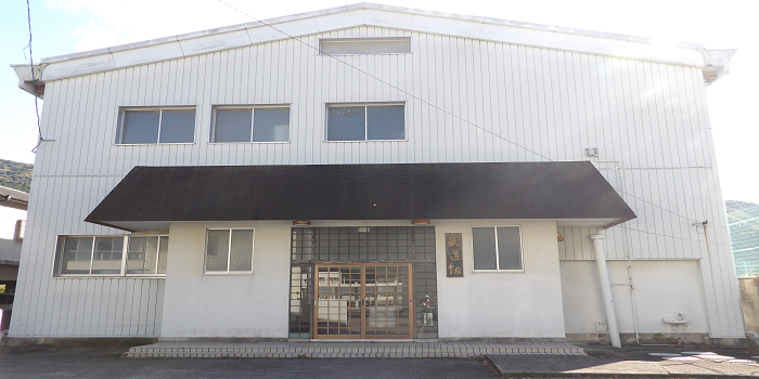 津島町柔剣道場