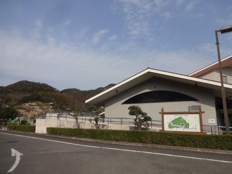 かわのえテニスセンター