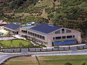 吉田町ふれあい運動公園