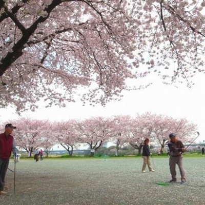 厚木青少年広場