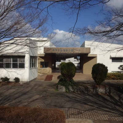 伊予三島運動公園／市民プール