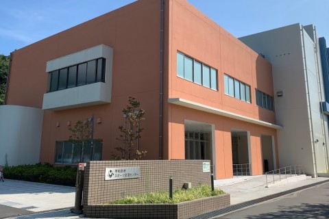 宇和島市スポーツ交流センター