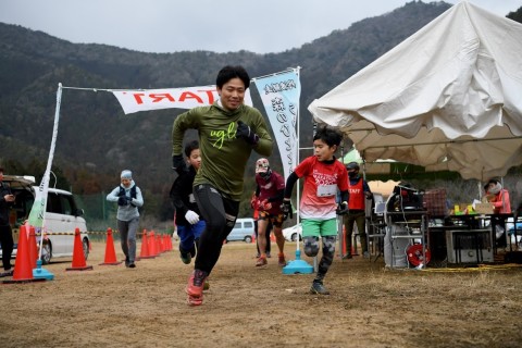 TAMBA 100 アドベンチャートレイル〈Pre-stage〉【100名限定】