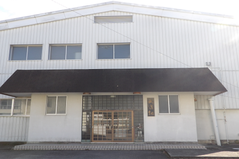 津島町柔剣道場