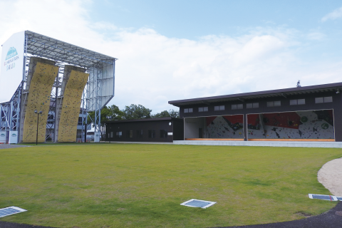 スポーツコミュニティセンター・石鎚クライミングパークＳＡＩＪＯ