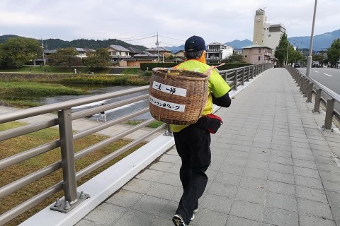 第5回　京都北山わくわくランニングフェスタ“つなぐ”