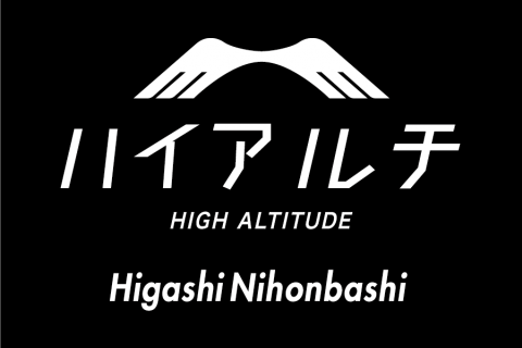ハイアルチ東日本橋スタジオ