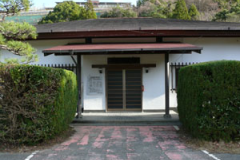 丸山公園弓道場