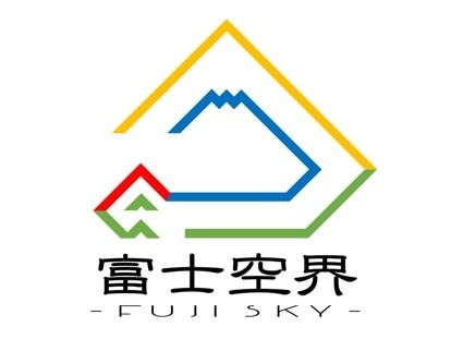 富士空界-Fuji SKY-