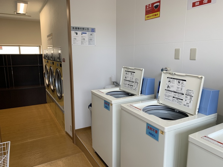 コインランドリー