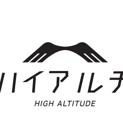 小泉亮太/ハイアルチ