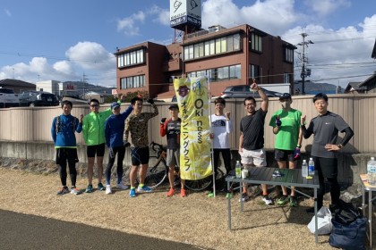 オキランニングクラブメンバー募集
