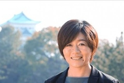 健康+げんき大運動会in名城公園