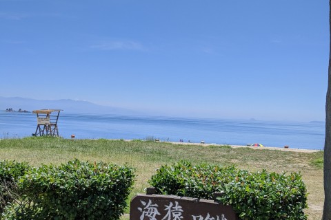 4/10(土)開催☆初心者歓迎のサイクリングクラブ