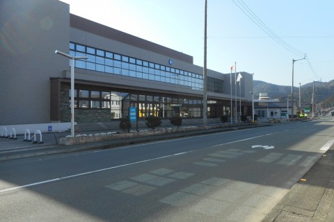 大洲市総合体育館