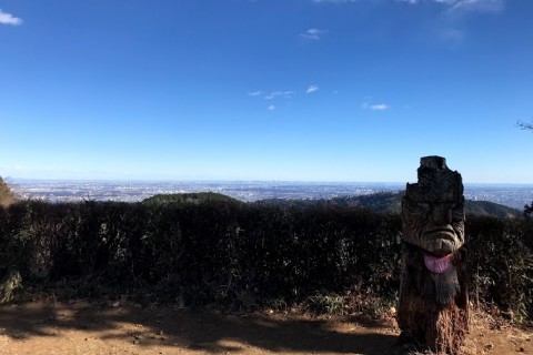 ＼山で見つける恋／ LOVE活トレッキング in 高尾山
