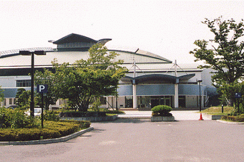 伊予市民体育館