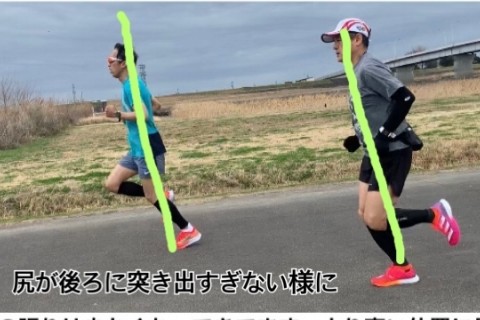 オキランニングクラブメンバー募集