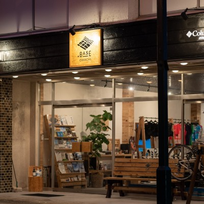 信濃大町トレイルランニング