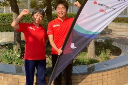 【参加費無料】大磯運動公園parkrun 5km（神奈川県）