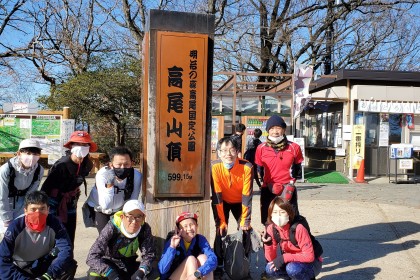 平日昼間　紅葉　初心者向け　高尾～陣馬往復トレラン14　28キロ　2900円