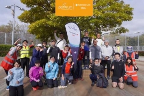 【参加費無料】大磯運動公園parkrun 5km（神奈川県）