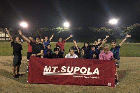 第2回 5,000mサブ○○！チャレンジ記録会