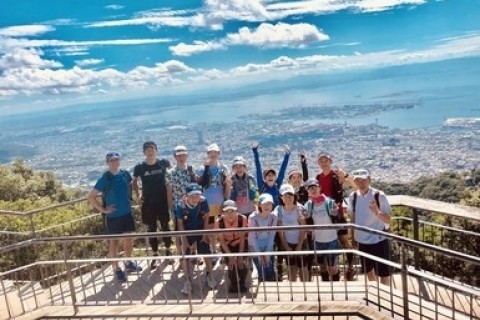 はじめての六甲山トレイルラン入門 岡本 E Moshicom イー モシコム