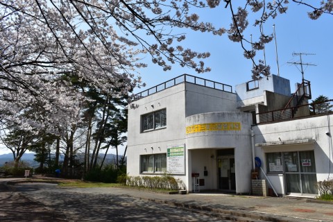 名取市十三塚公園管理棟