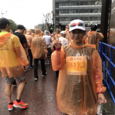 小出 瞳