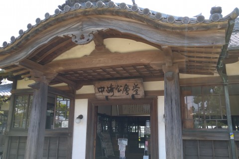 明石ウォーキング『子午線のまちは歩くのが気持ちいい』5/29（土）