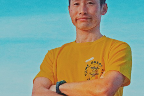 赤山雄治
