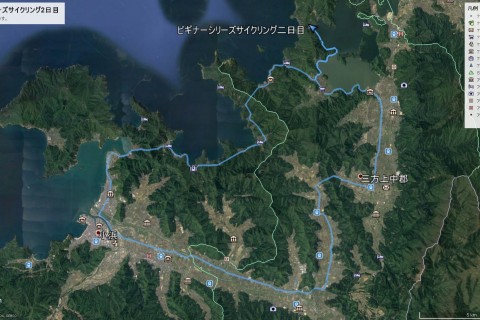 若狭路ビギナーシリーズ　サイクリングツアー