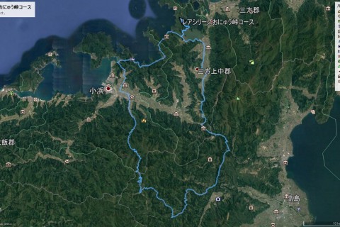 若狭路レアシリーズ　サイクリングツアー上級者向け