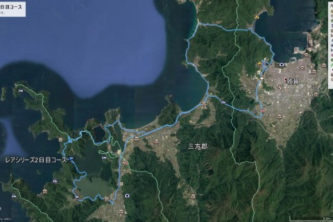 若狭路レアシリーズ　サイクリングツアー