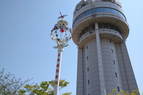 明石ウォーキング『子午線のまちは歩くのが気持ちいい』5/29（土）