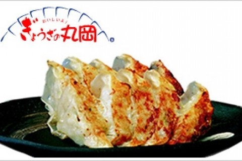 餃子で暑気払！！アプリフルマラソン鹿児島2021