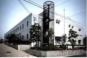 大阪市立／此花スポーツセンター