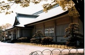 大阪市立／修道館