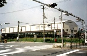 大阪市立／東住吉スポーツセンター