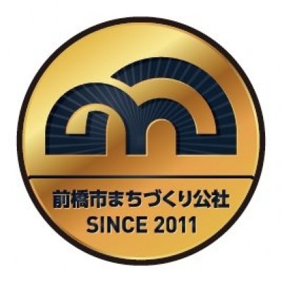 公益財団法人前橋市まちづくり公社