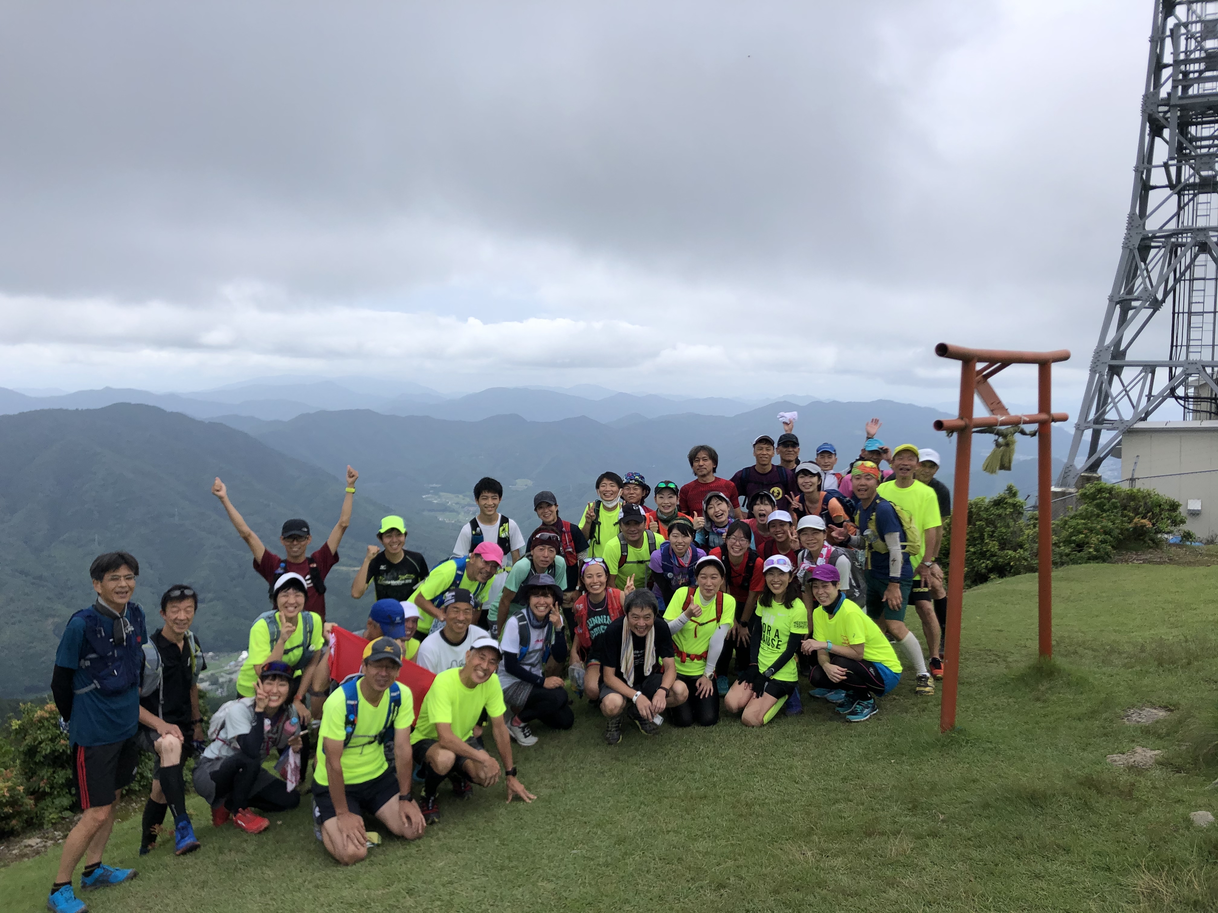 夏は山だ 白木山トレイル21 E Moshicom イー モシコム
