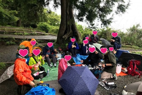 ＼山で見つける恋／ LOVE活トレッキング in 棒ノ折山（埼玉県）