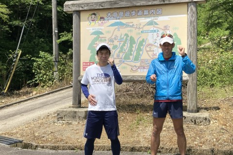 【初・中級】【10/11午前の部】【距離10km／累積620m】尾小屋～仏峠～大倉岳周回トレイル