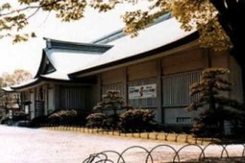 大阪市立／修道館