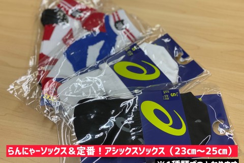 イベント検索 E Moshicom イー モシコム イベント検索 E Moshicom イー モシコム