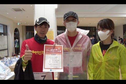 第14回「文の京 20km駅伝・10kmマラソン大会」ボランティア