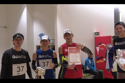 第14回「文の京 20km駅伝・10kmマラソン大会」ボランティア