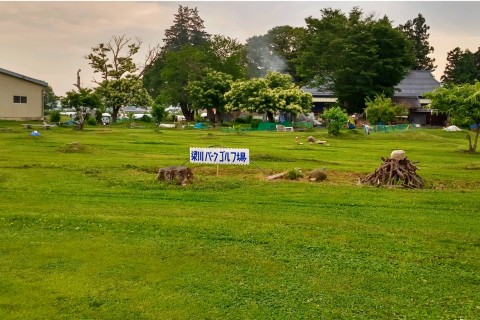 梁川パークゴルフ場